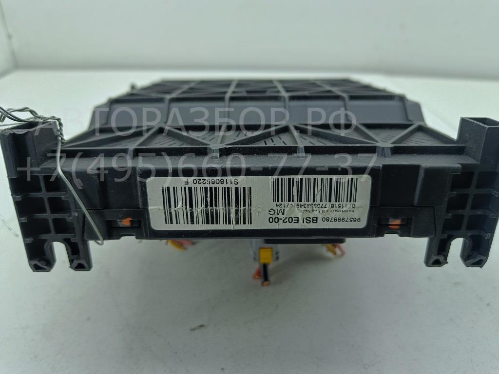 Блок комфорта