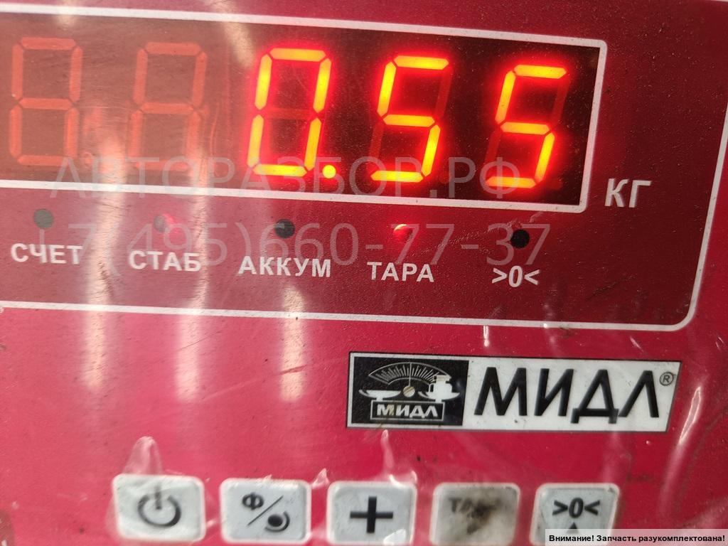 Бачок расширительный