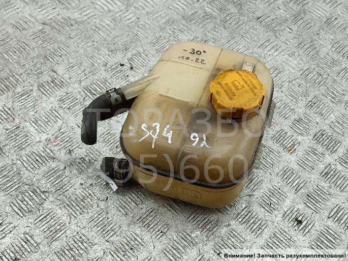 Бачок расширительный