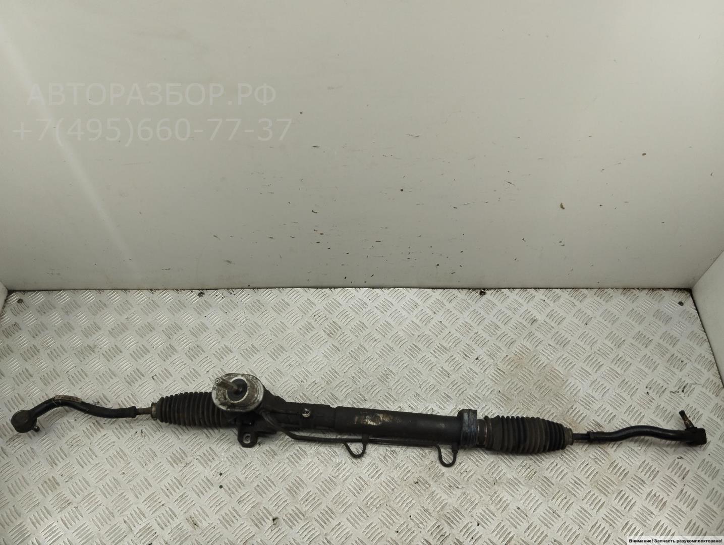 Рейка рулевая