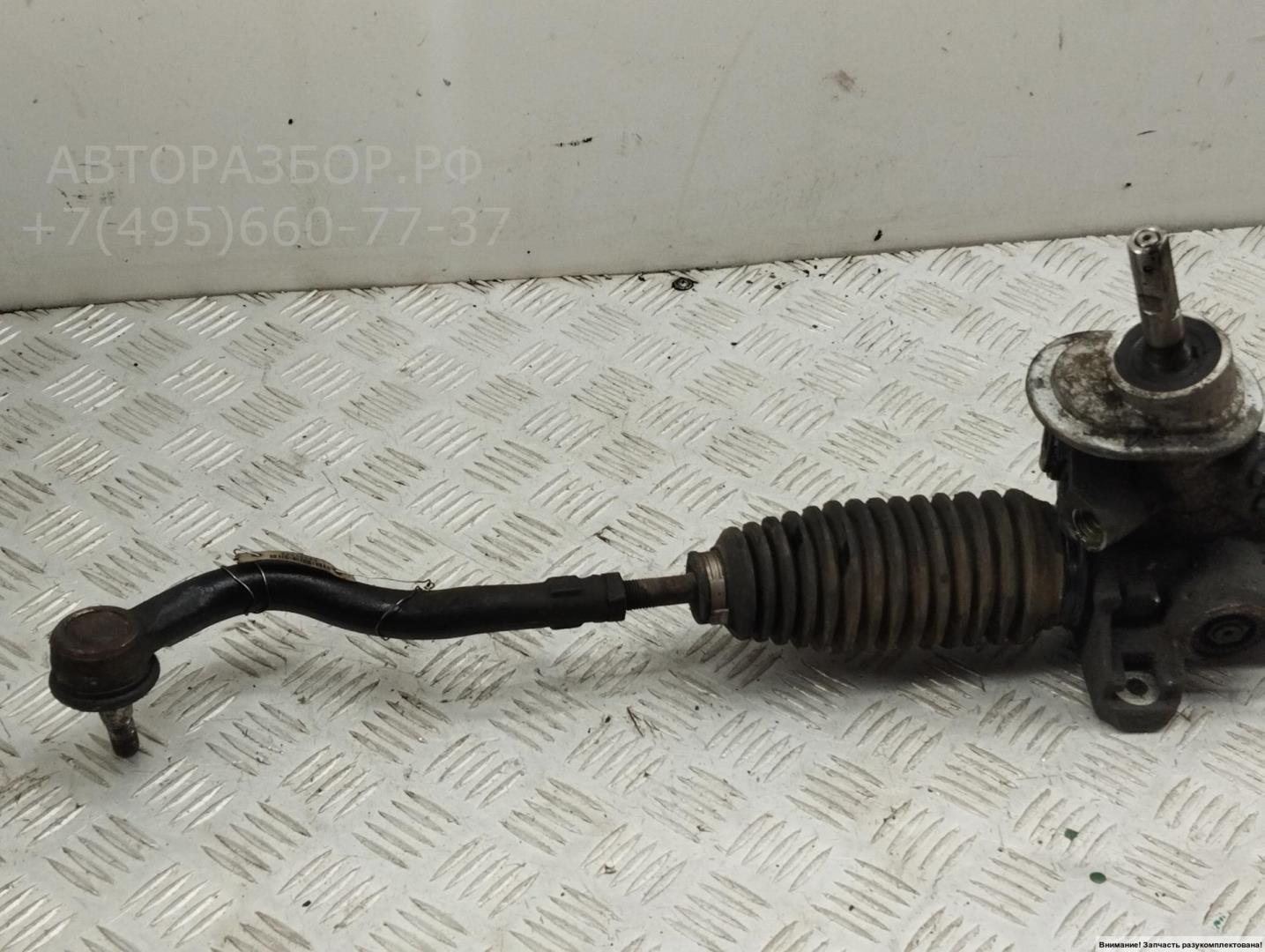 Рейка рулевая