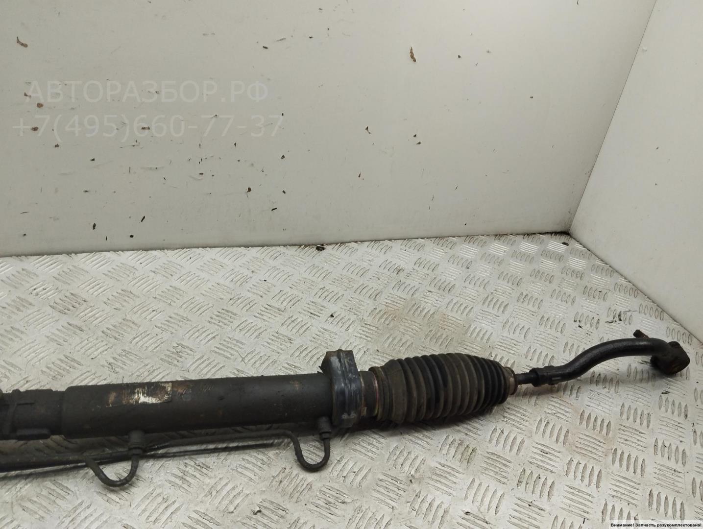 Рейка рулевая