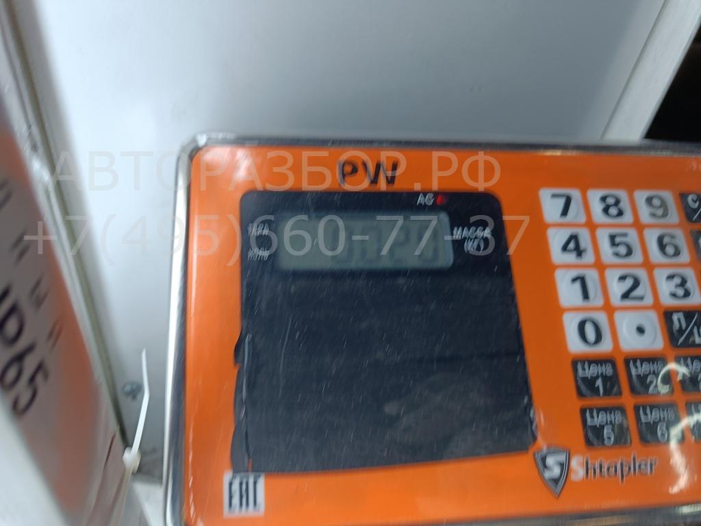 Указатель поворота левый