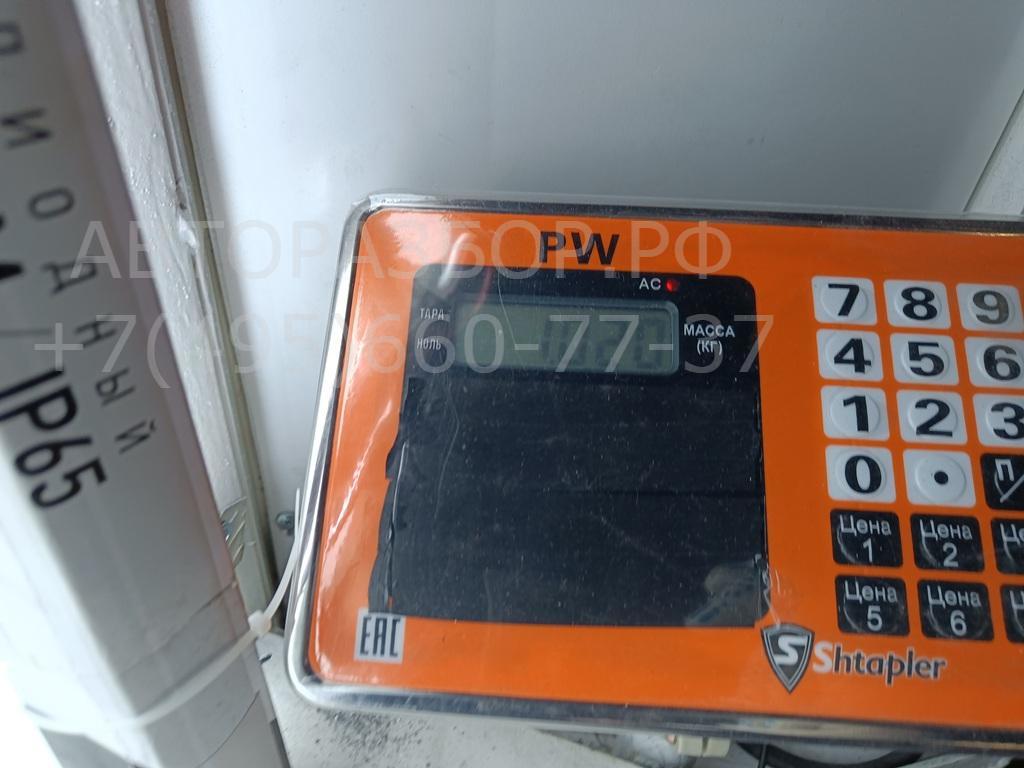 Замок двери задней правой