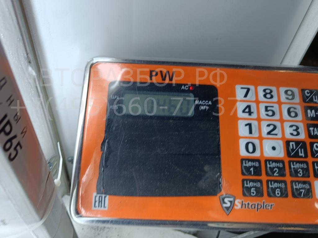 Козырек солнцезащитный