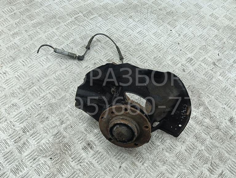 Ступица передняя