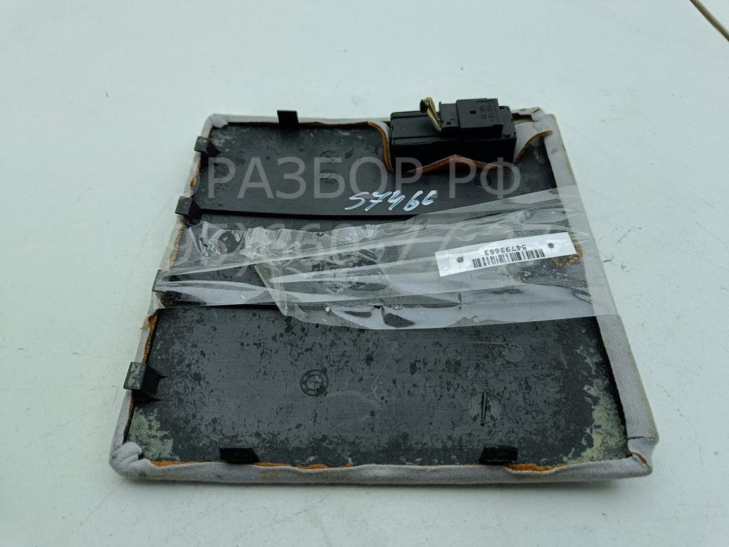 Кнопка люка