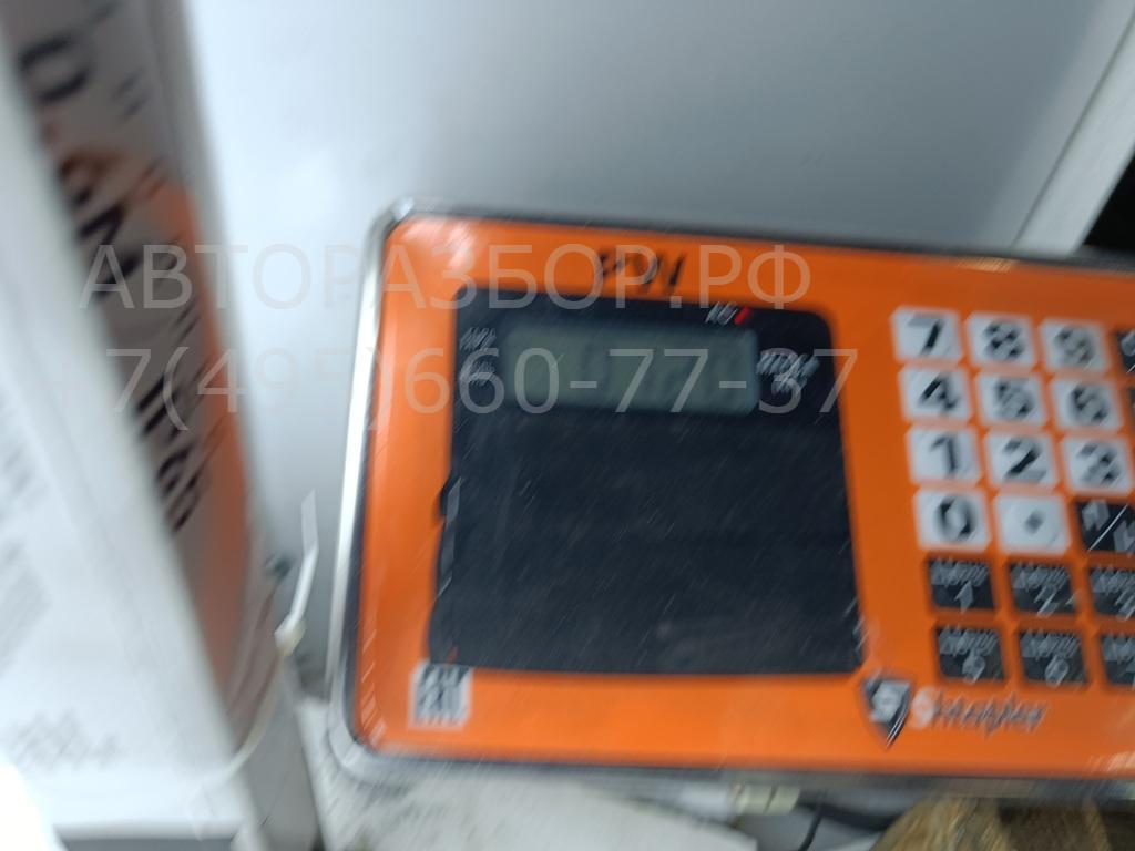 Кнопка люка