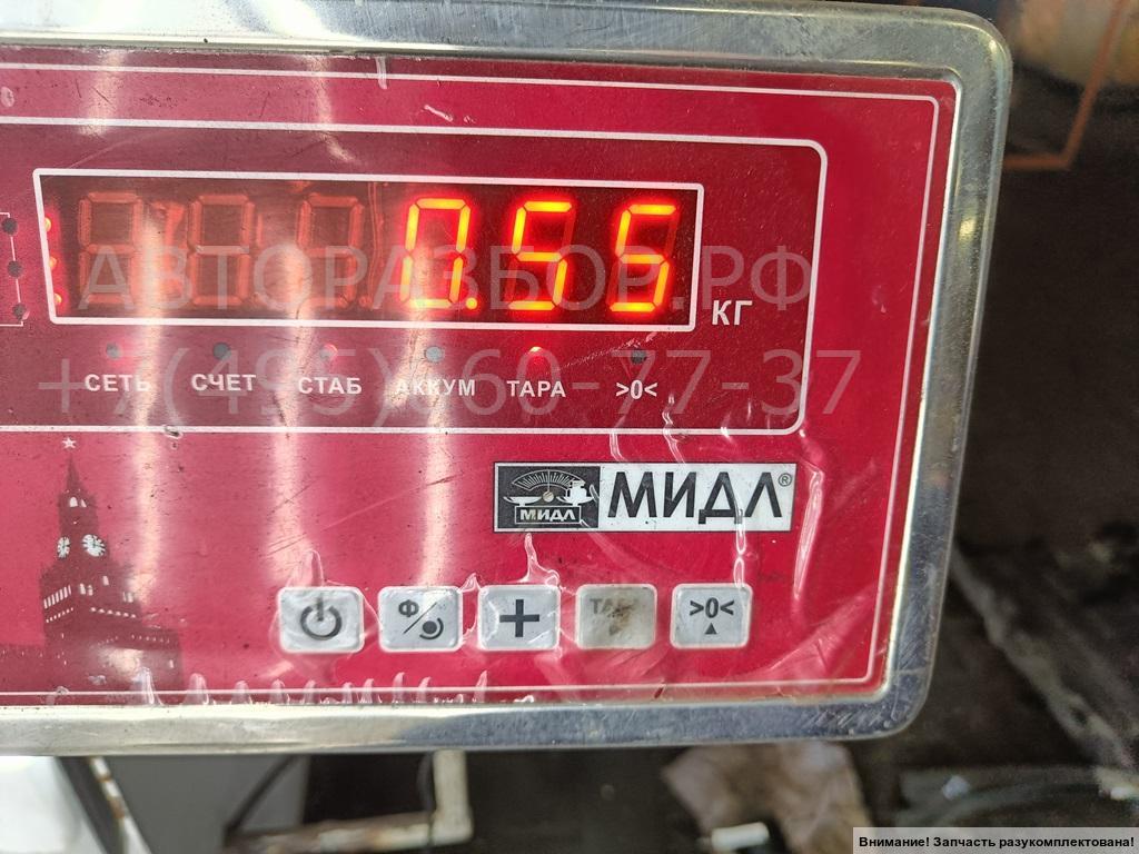 Бачок расширительный