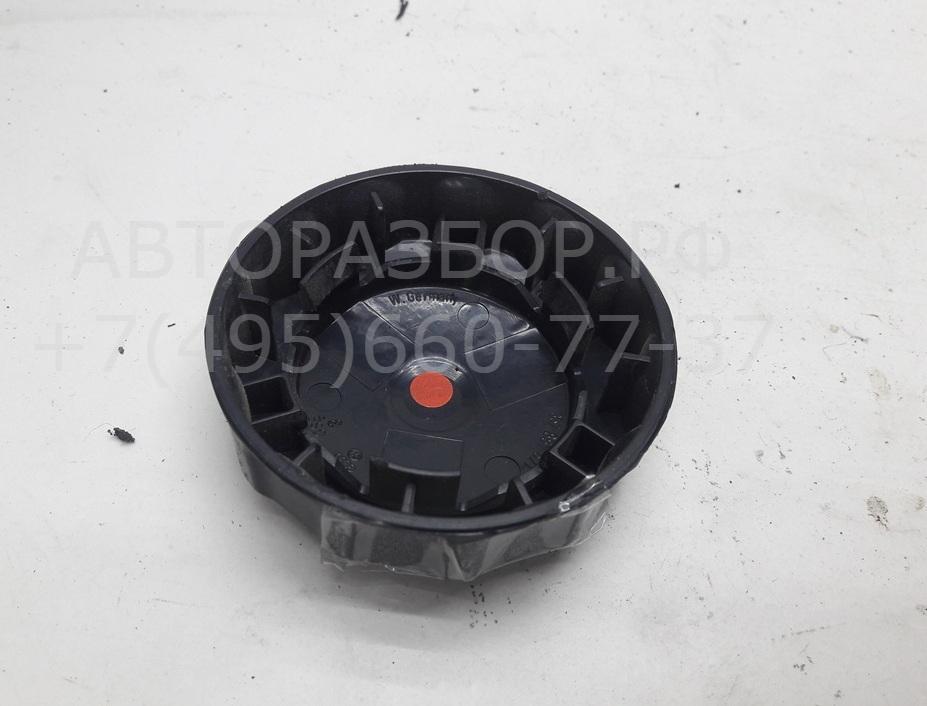 Ручка сиденья