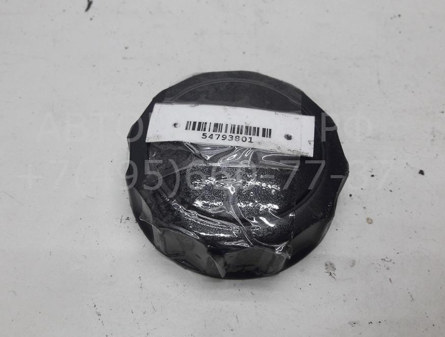 Ручка сиденья