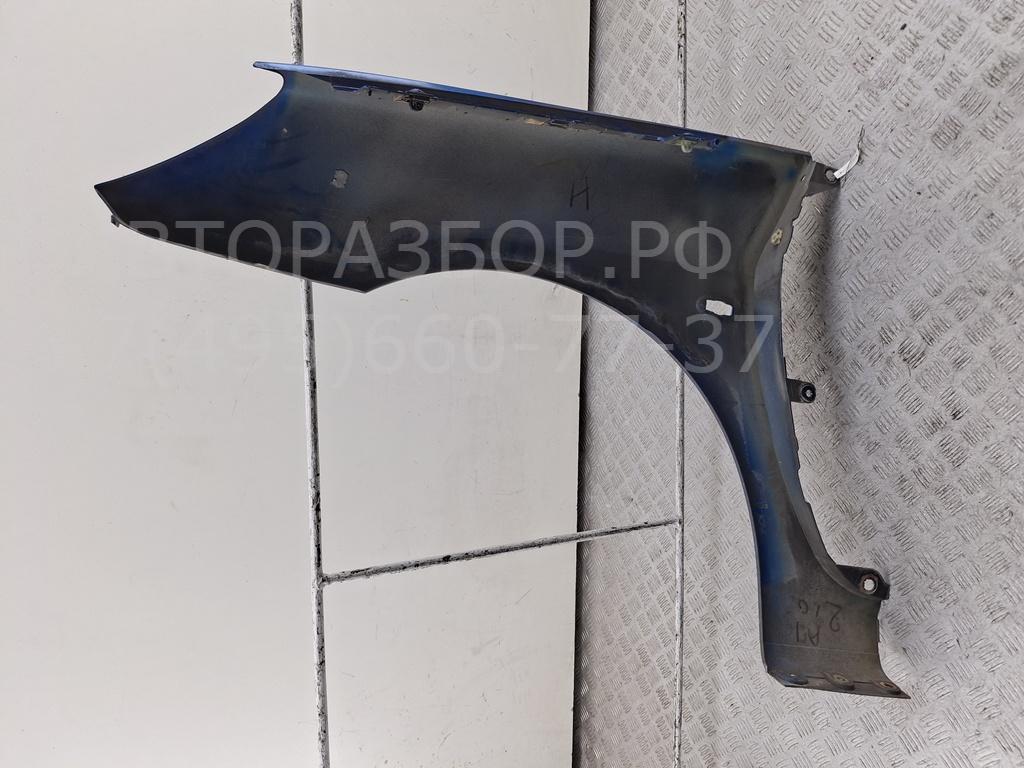 Крыло переднее правое