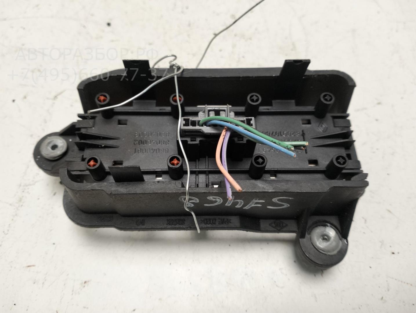Кнопка аварийной остановки