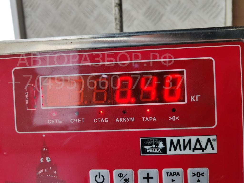 Ручка двери задней внутренняя правая