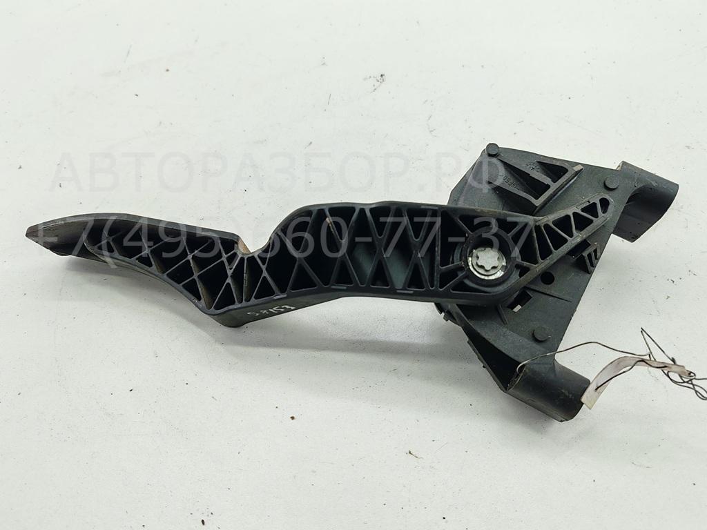 Педаль газа