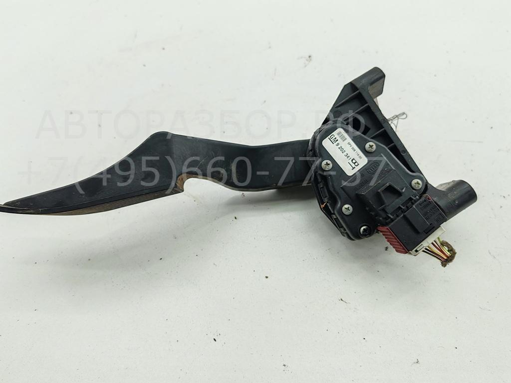 Педаль газа