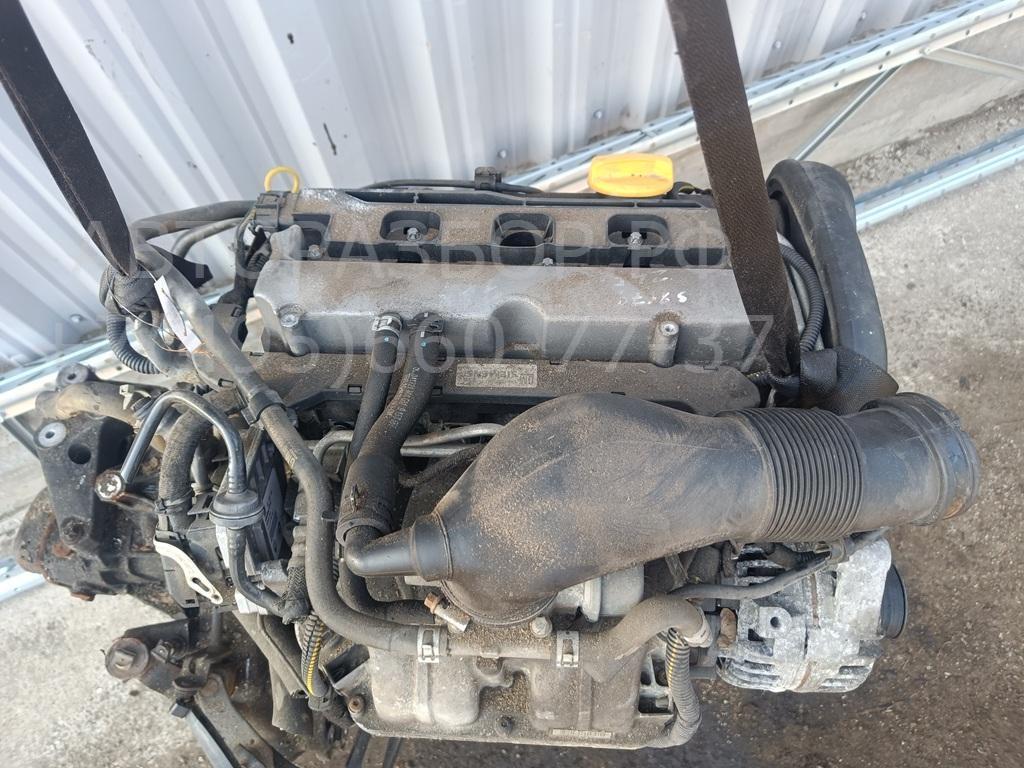 Двигатель (ДВС)