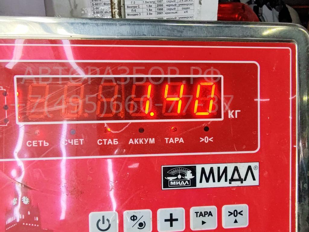 Кулиса МКПП / АКПП