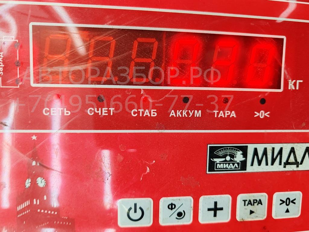 Цилиндр сцепления рабочий