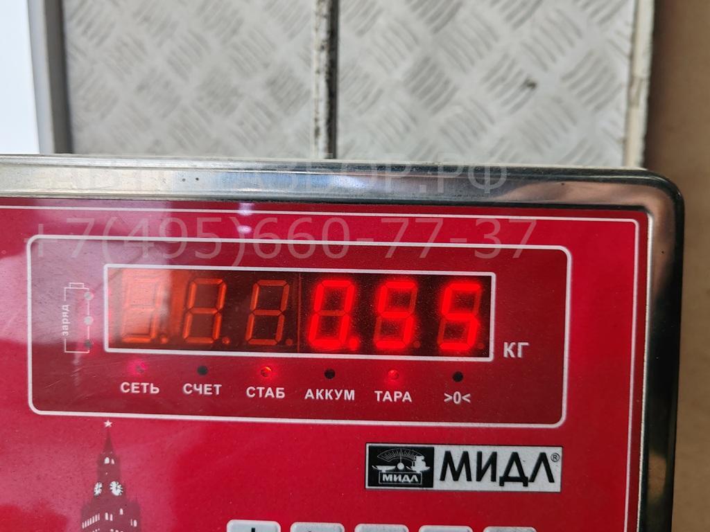 Бачок расширительный