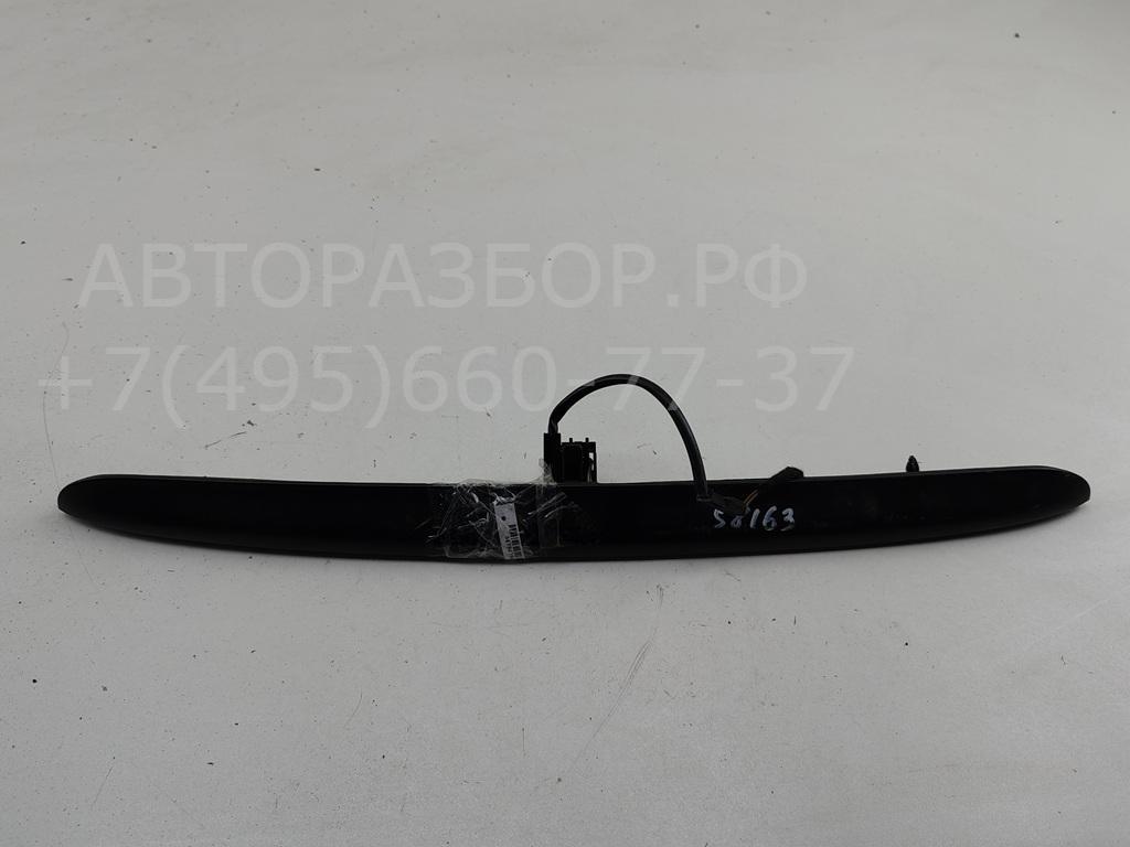 Фонарь подсветки номера