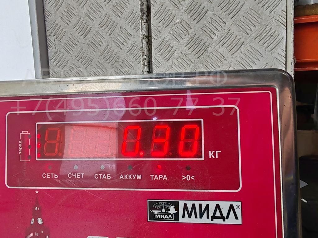 Фонарь подсветки номера
