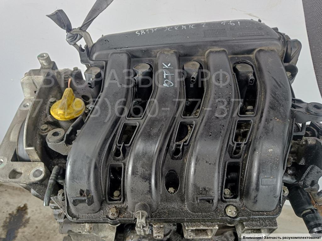 Двигатель (ДВС)