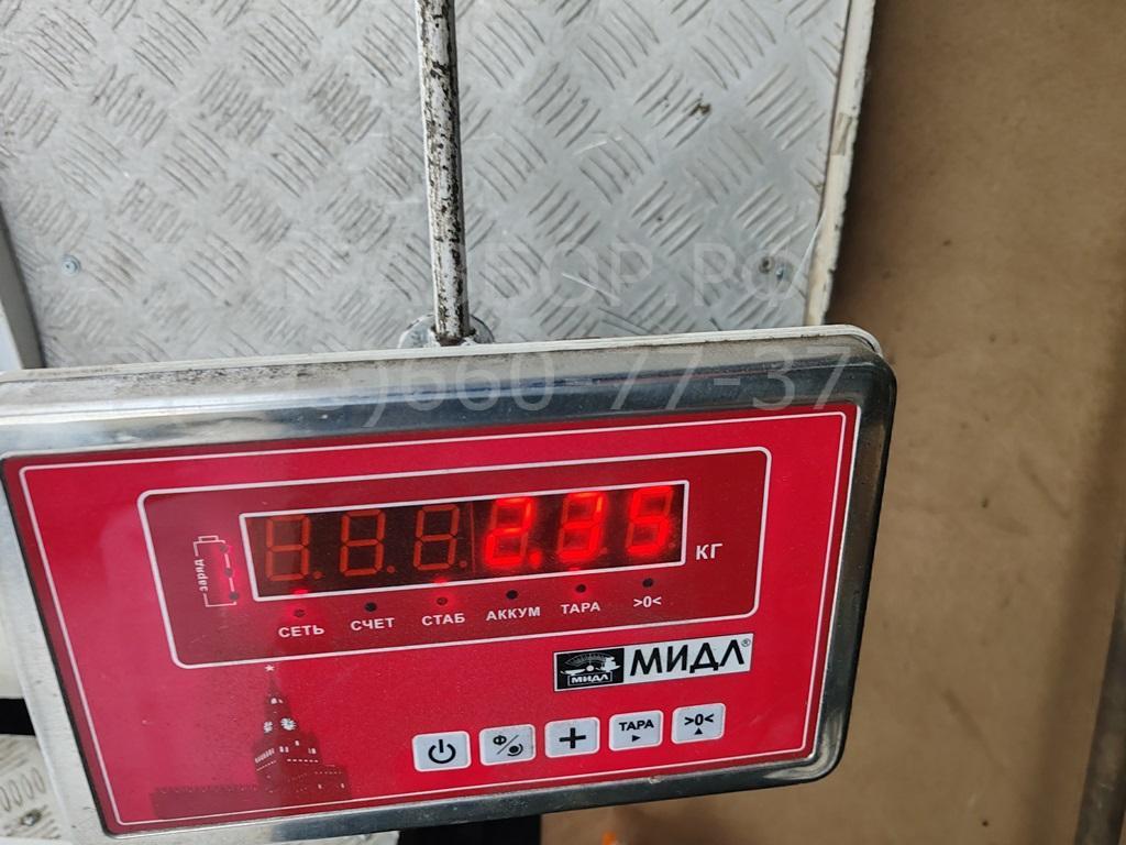 Радиатор охлаждения