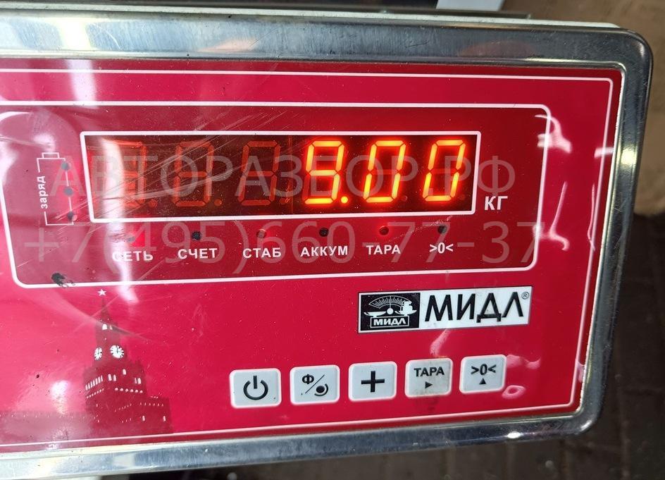 Полуось передняя правая