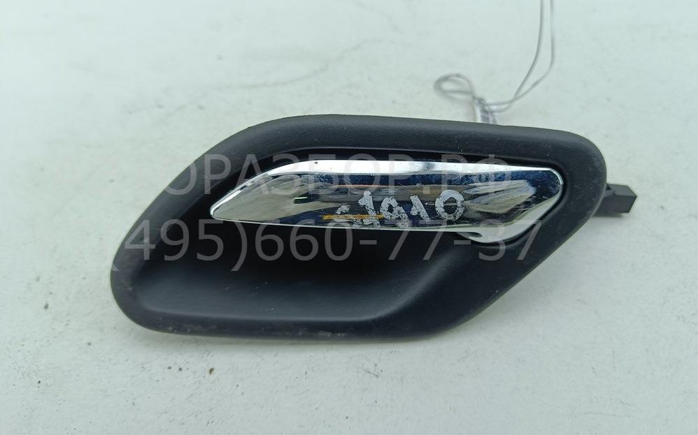 Ручка двери задней внутренняя левая