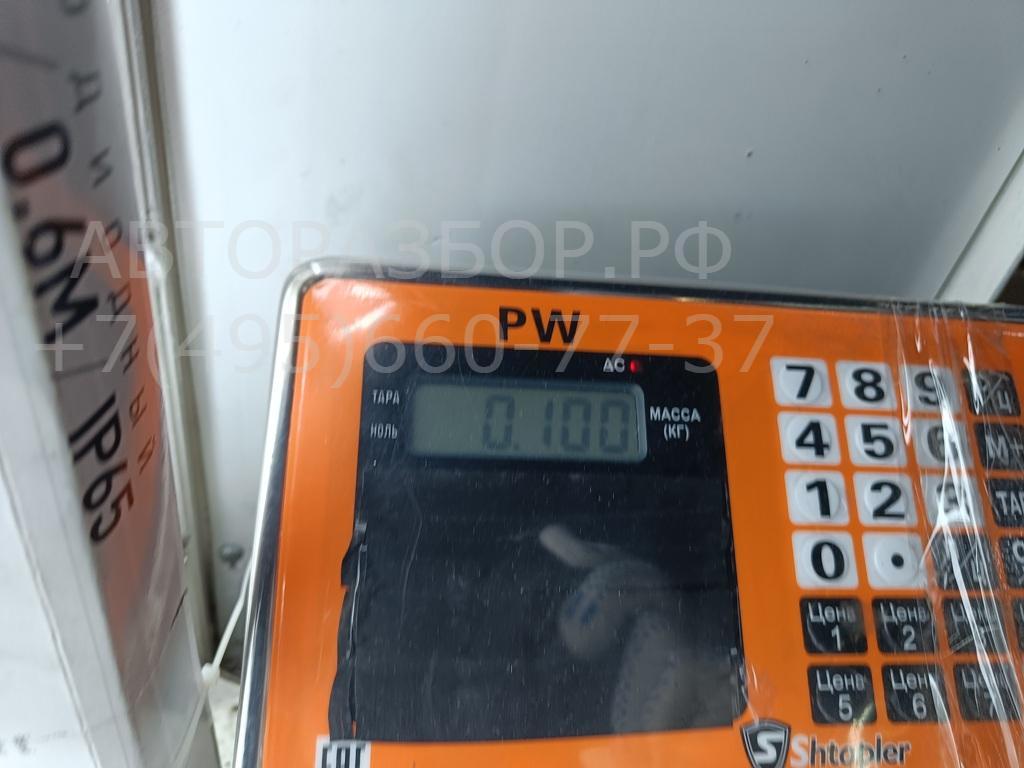 Ручка двери задней внутренняя левая