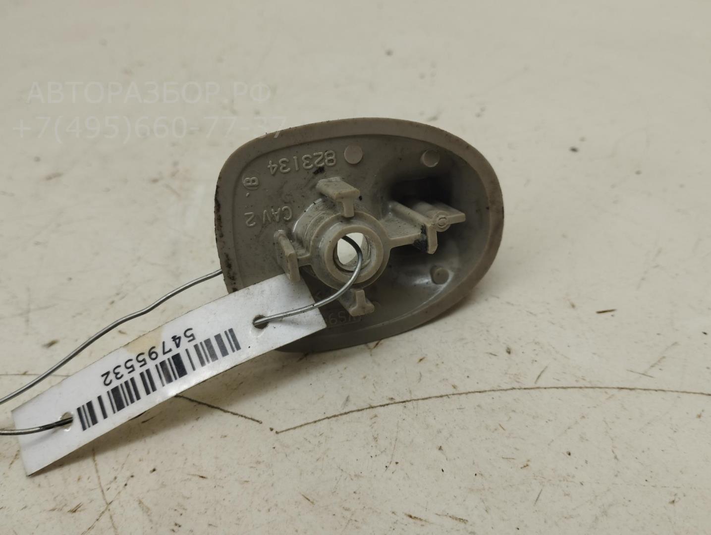 Кронштейн солнцезащитного козырька