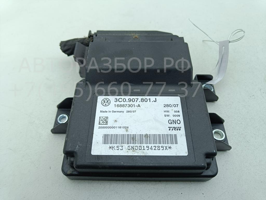 Блок управления парковочным тормозом