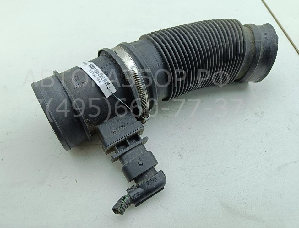 Расходомер воздуха (ДМРВ)