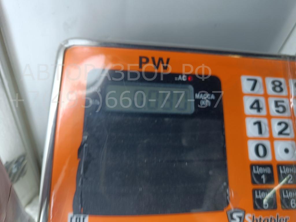 Ручка двери задней внутренняя левая