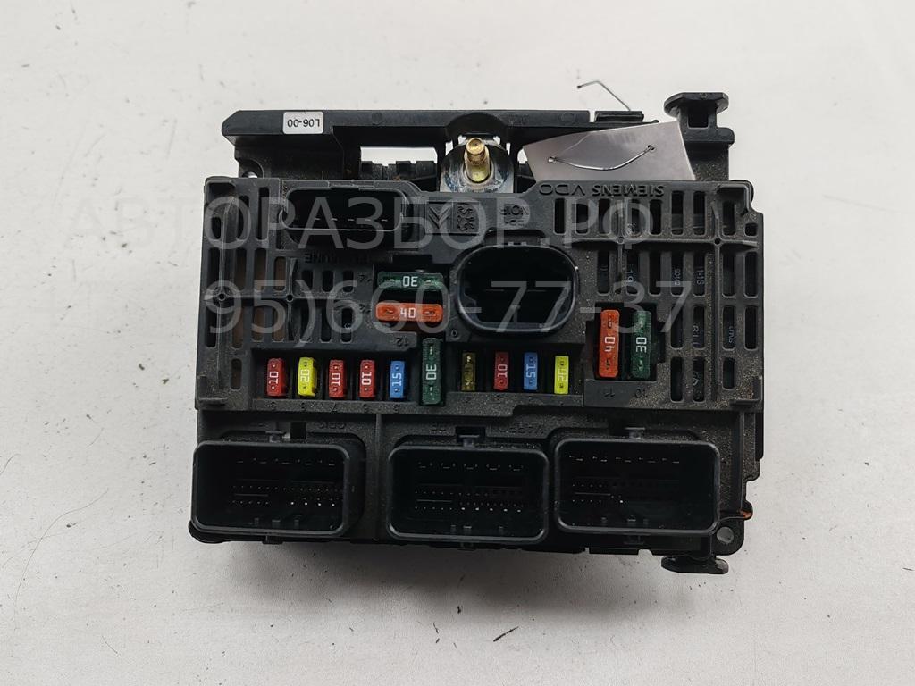 Блок предохранителей