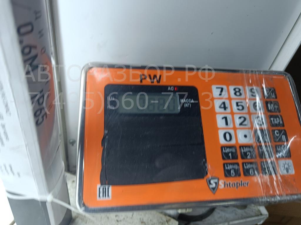 Панель приборов