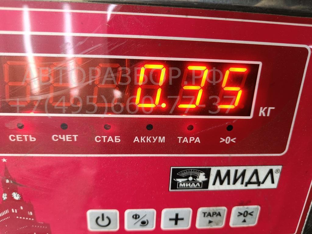 Кронштейн переднего бампера