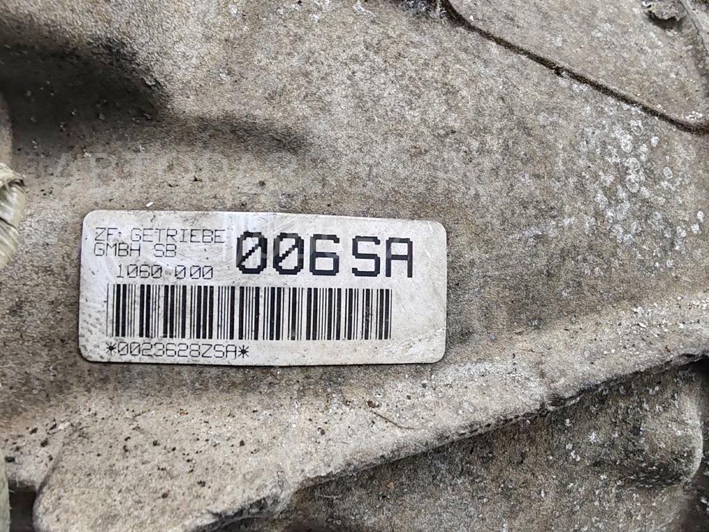 АКПП (автоматическая коробка переключения передач)