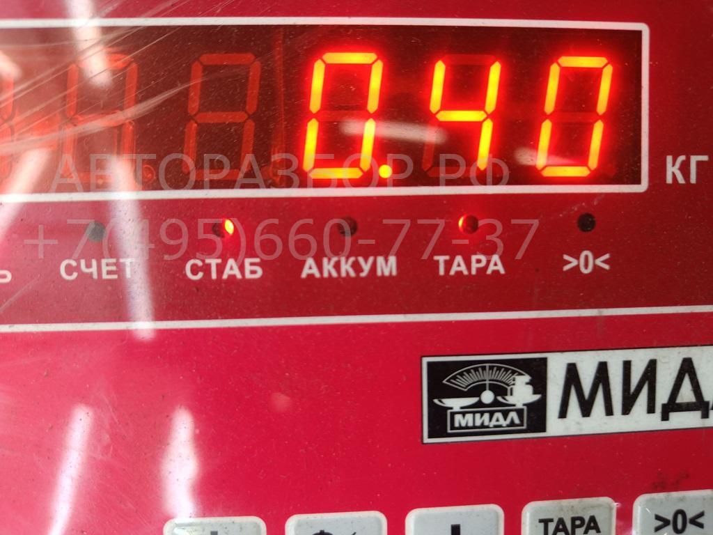 Кронштейн заднего бампера