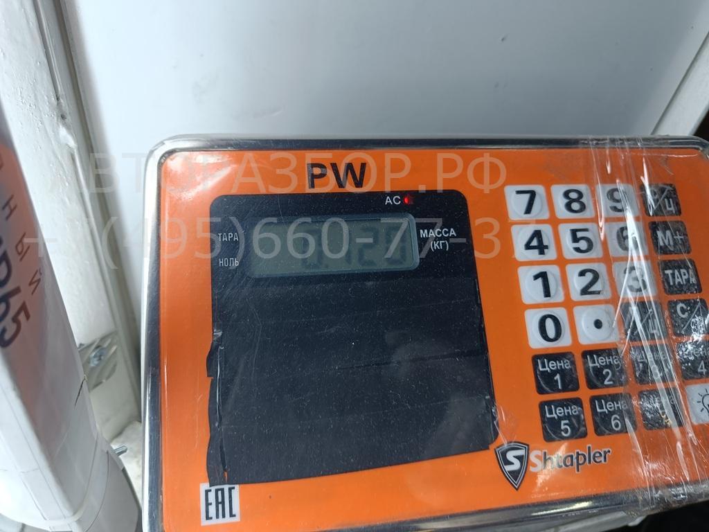 Датчик температуры