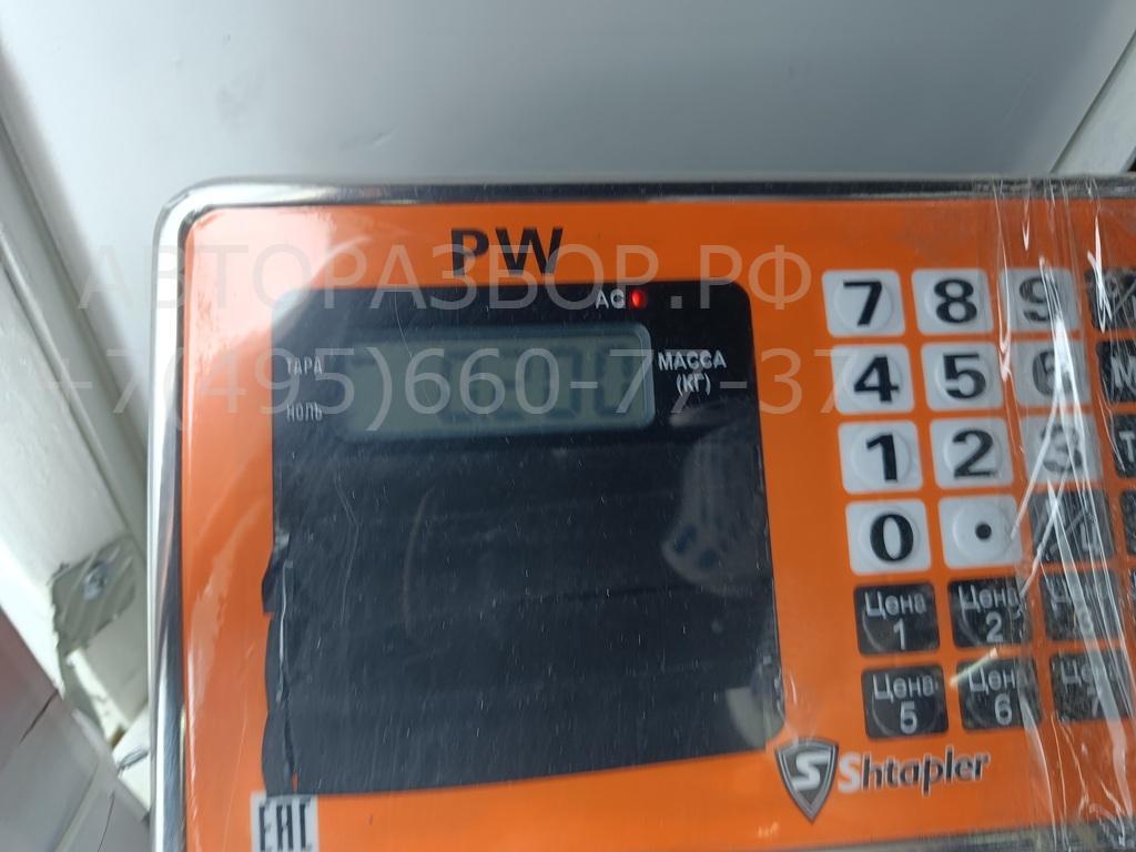 Кнопка открывания багажника