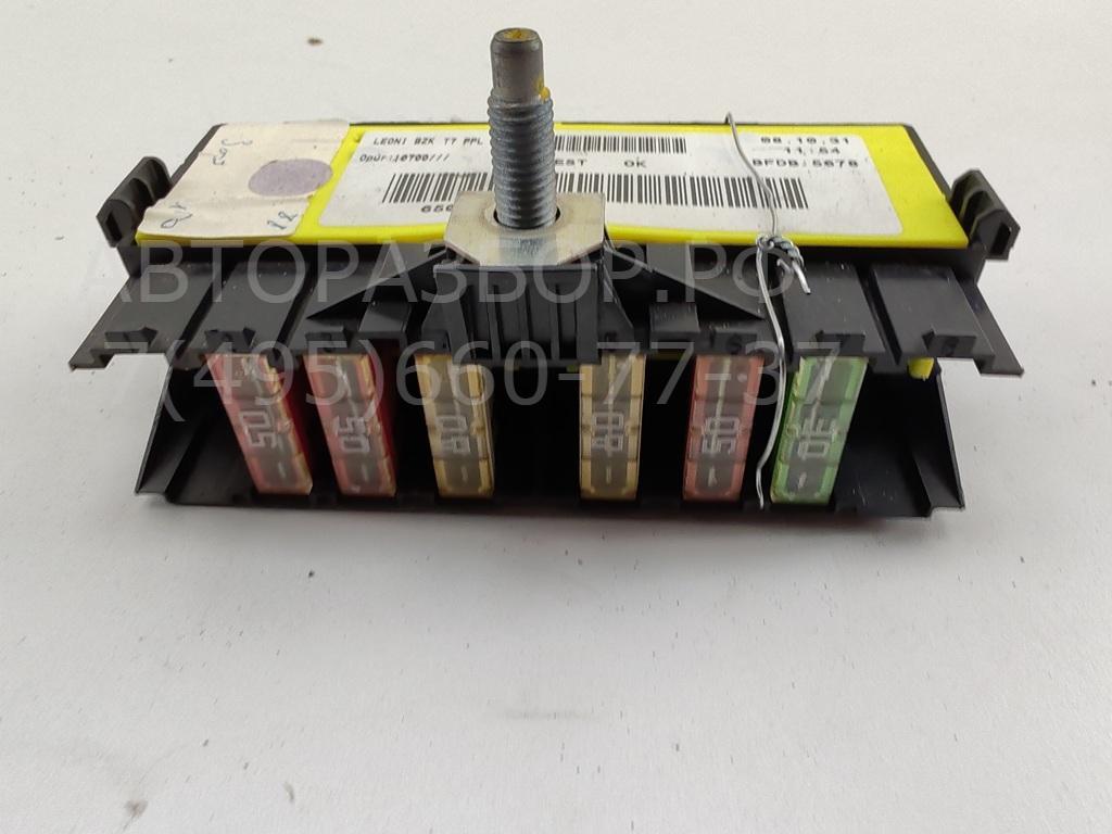 Блок предохранителей