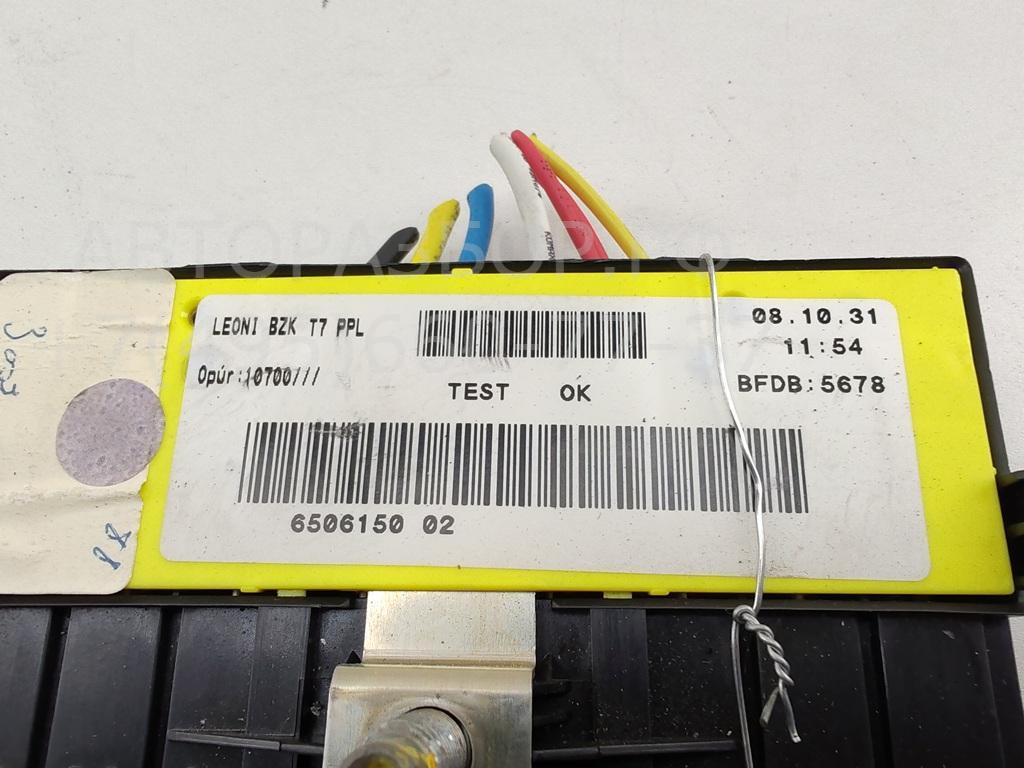 Блок предохранителей