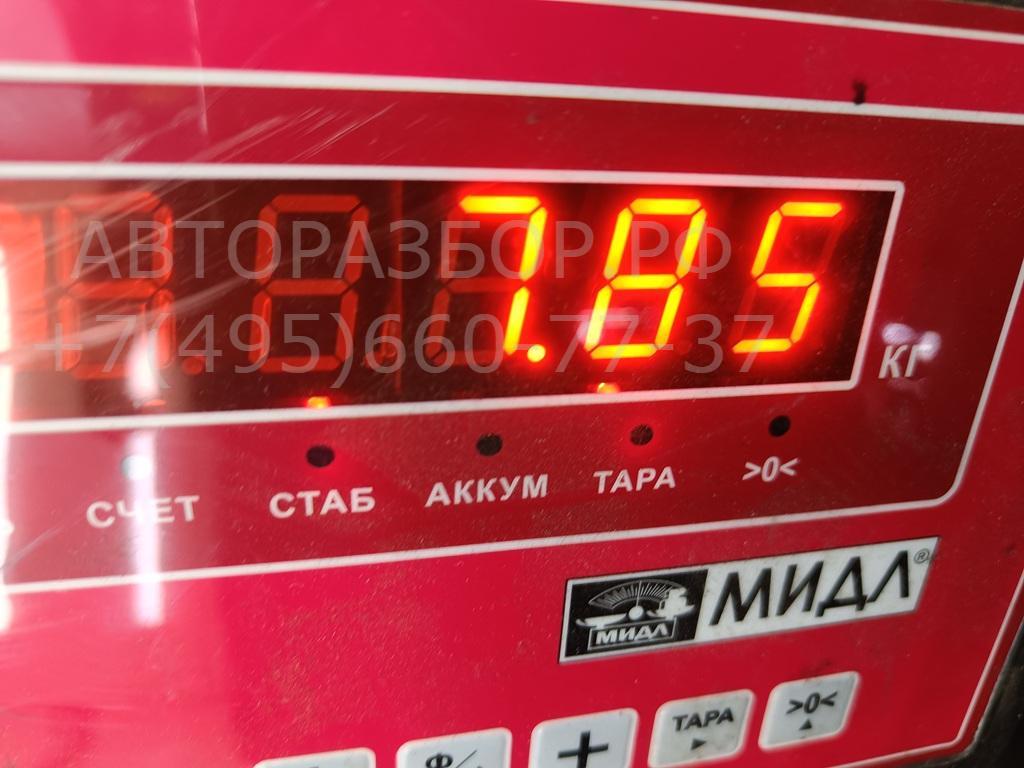 Вал карданный задний