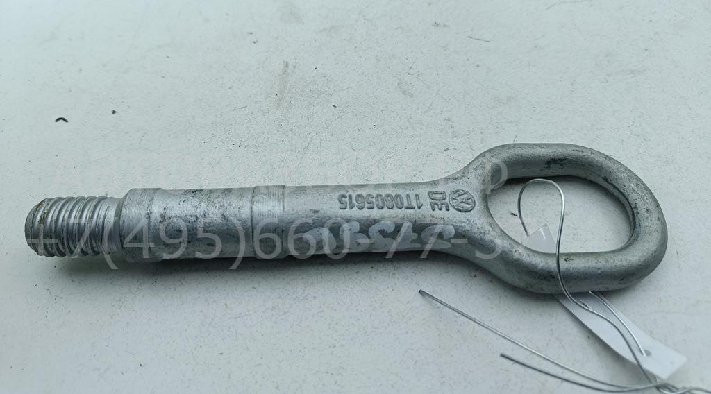 Крюк буксировочный