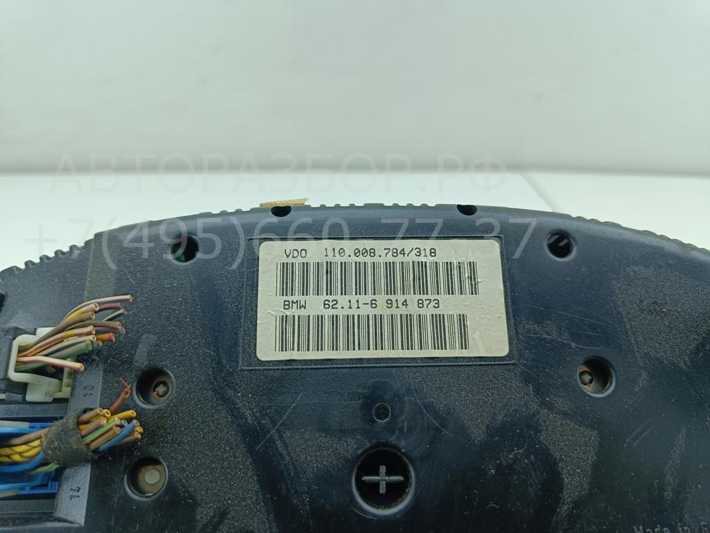 Панель приборов