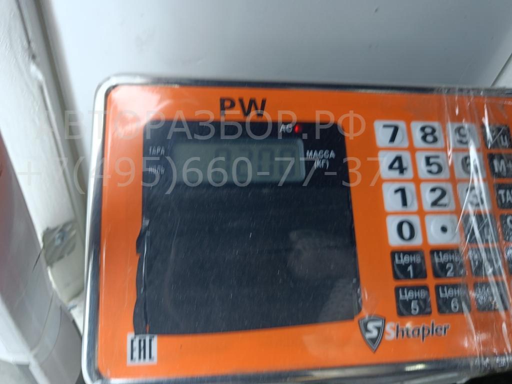 Ручка двери задней внутренняя левая