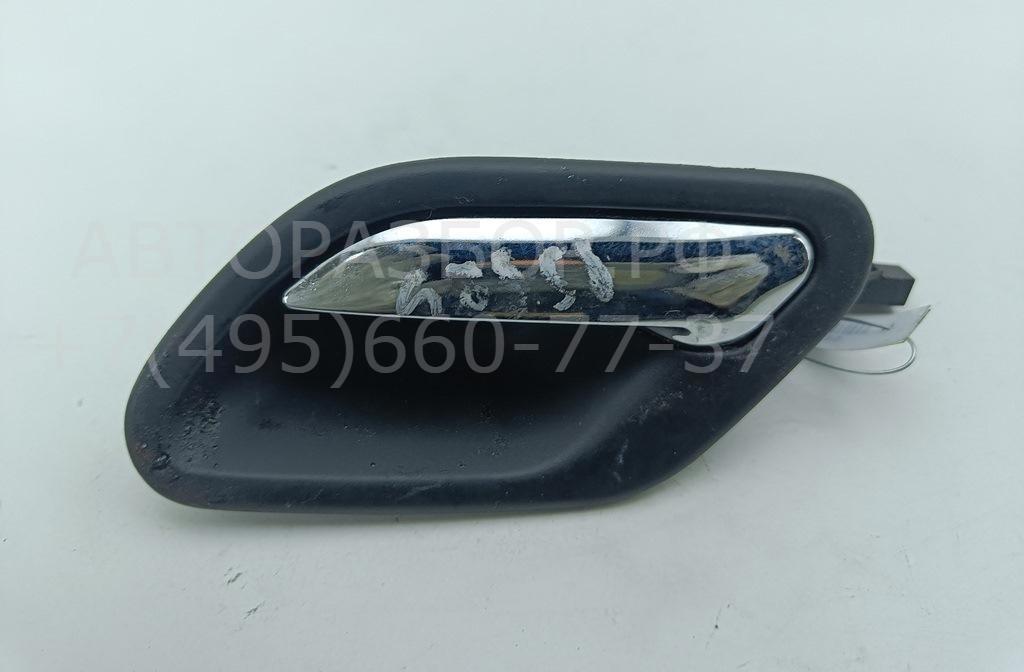 Ручка двери задней внутренняя левая