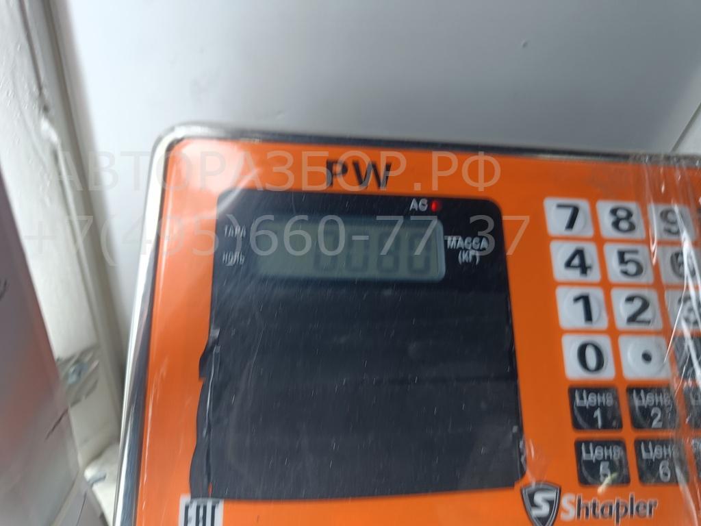 Ручка двери передней внутренняя левая